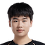 wei