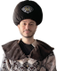 neramin