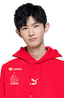 yinuo