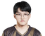 namgung