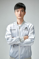 Weijie