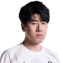 Wei