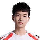 Jian