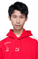 Xiao