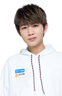 Xu