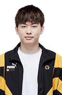 Yang