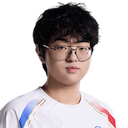 Rui