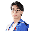 Wei