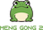 MENG GONG 2